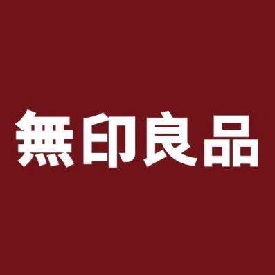 无印良品家居床品生活馆
