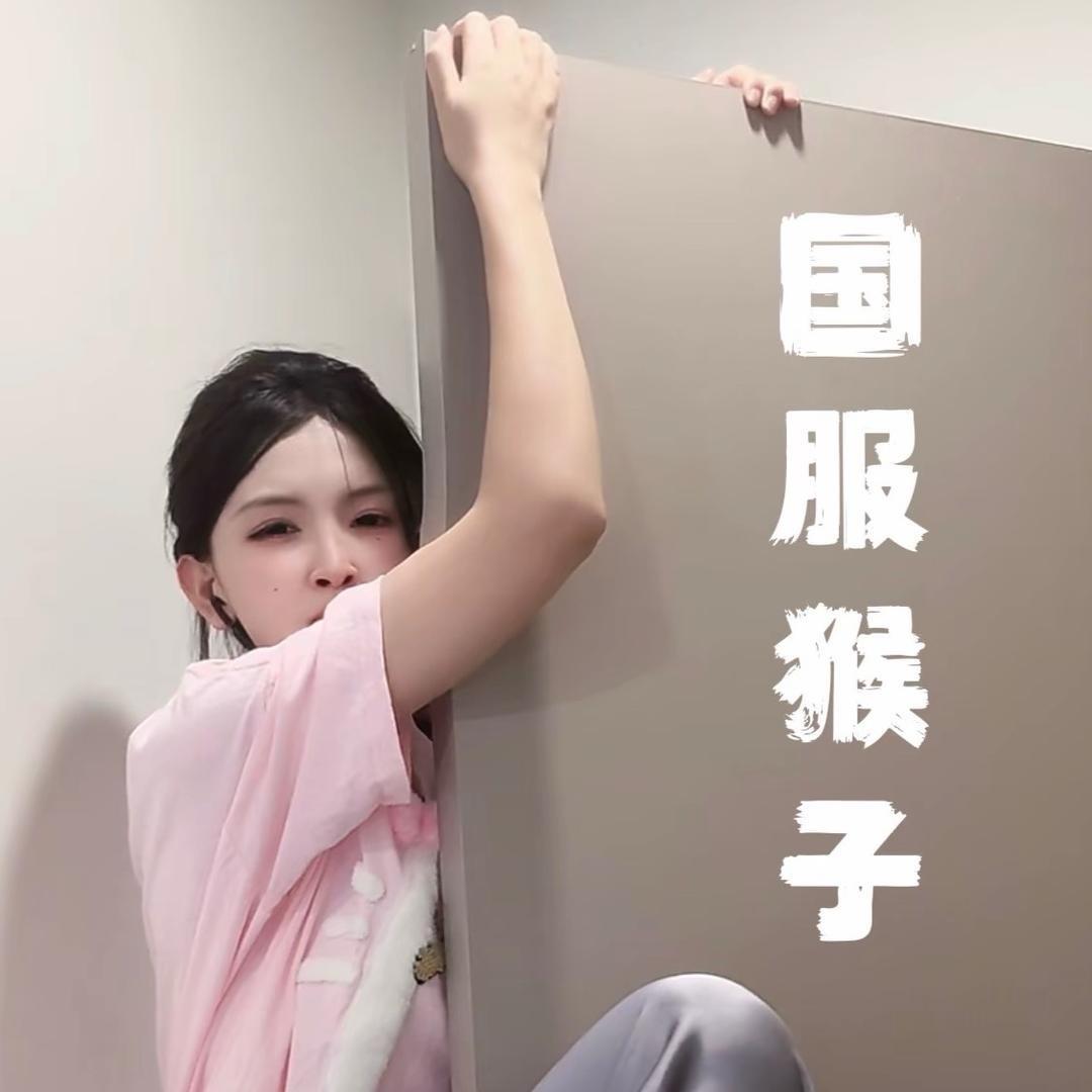 疯狂星期四🦍 ²¹⁴