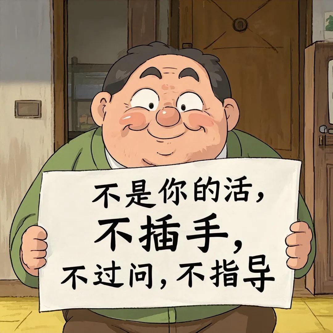 孤身入凡尘