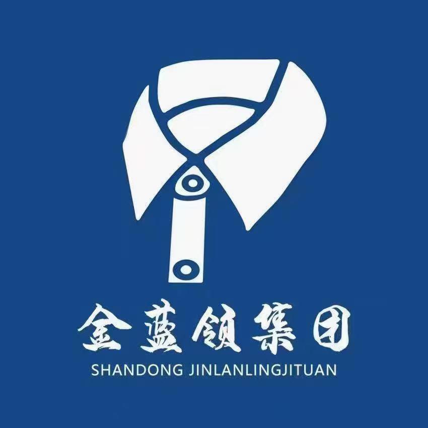 金蓝领家政管家