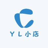 YL小商品