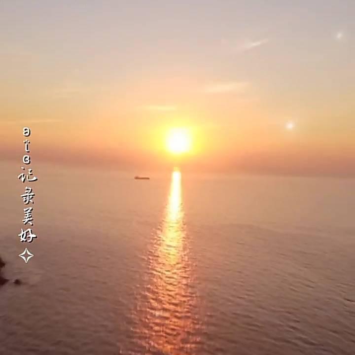 瀏在远方