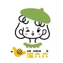 开开心心可可爱爱b