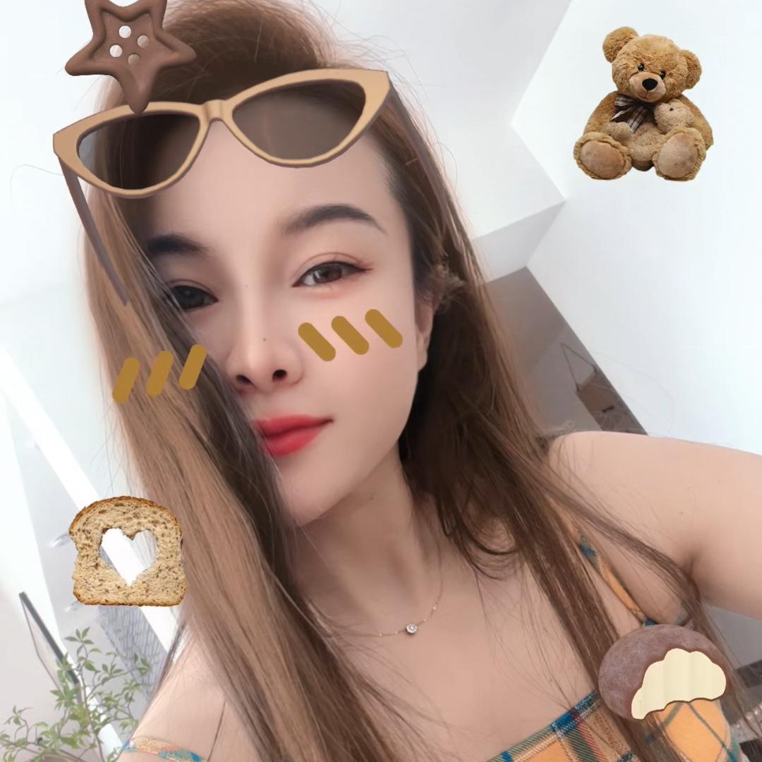 U点小脾气