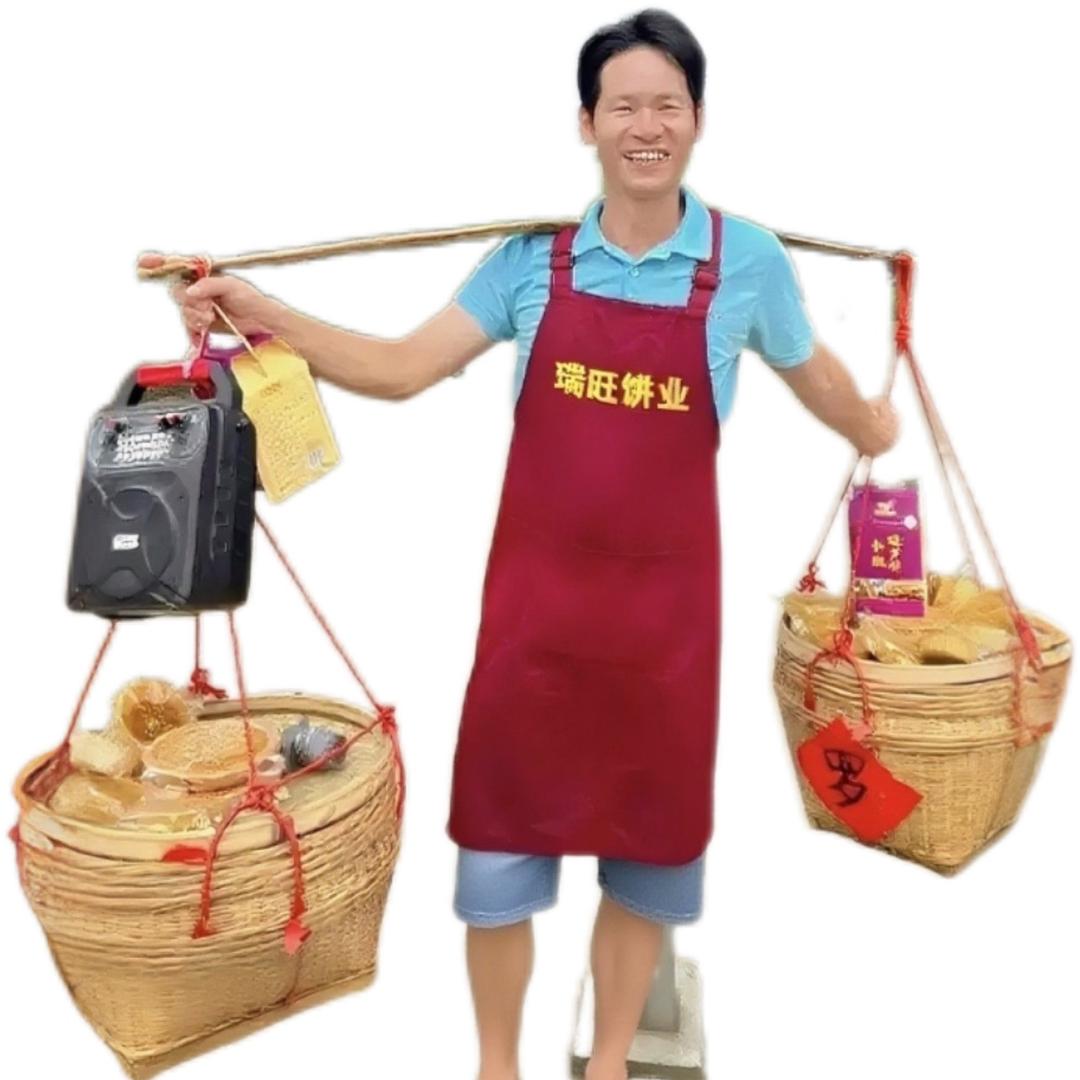 表哥一斗