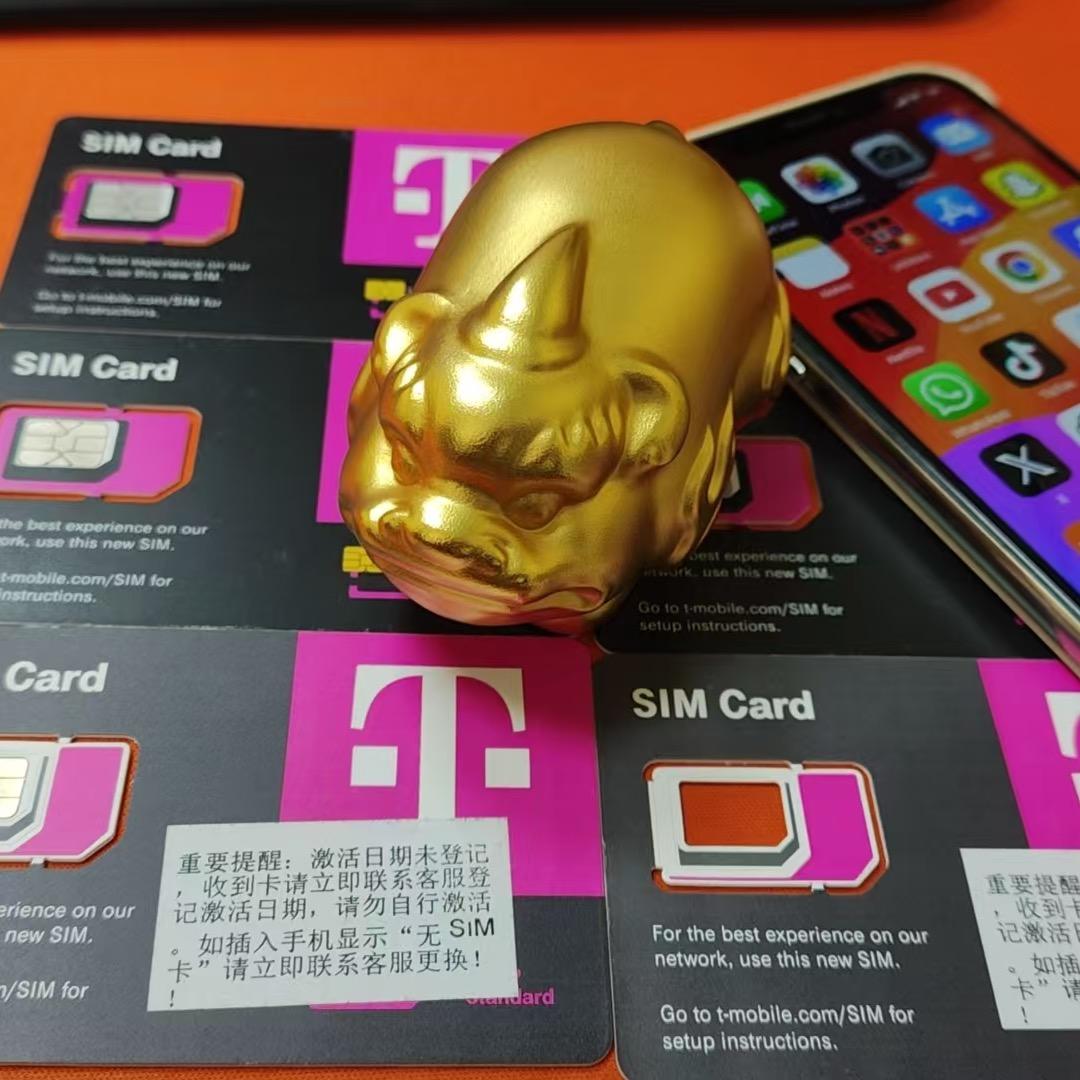 张多多聊TK跨境电商