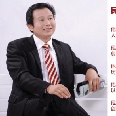 欧有才（有才幼儿园）