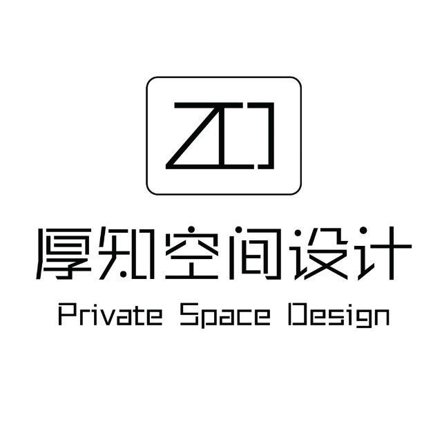 厚知设计