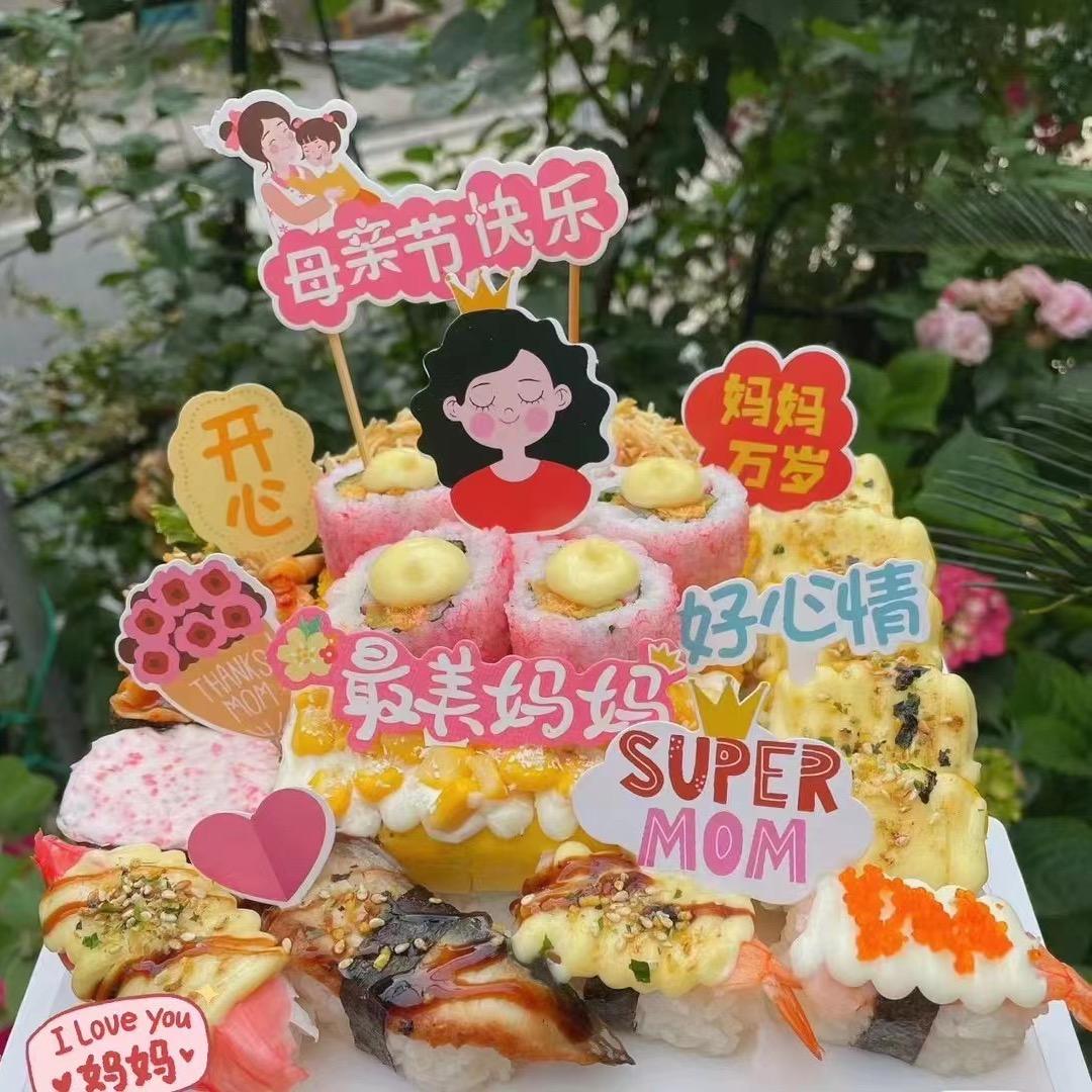 老谢和淑君做美食