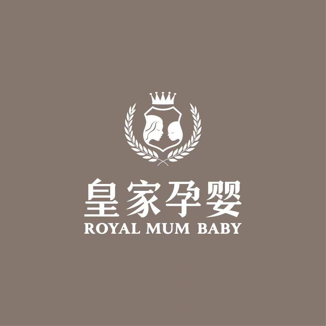 皇家孕婴官方账号