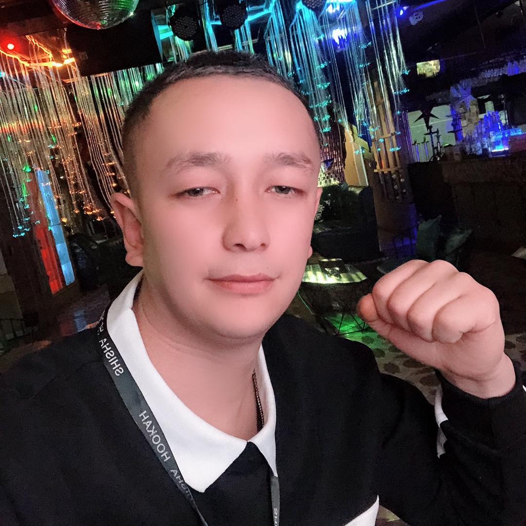 қастер