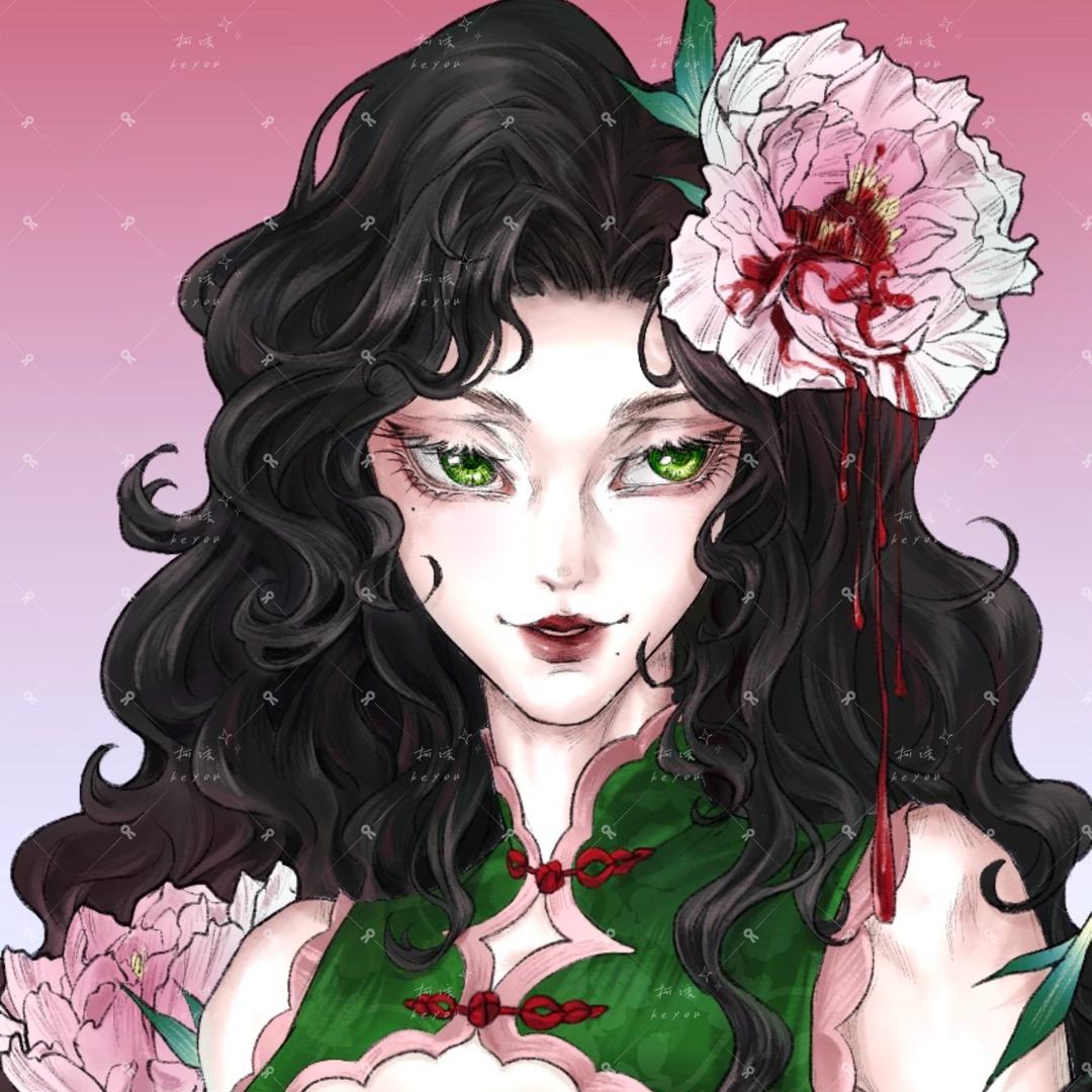 柯诱🌾（大姨）