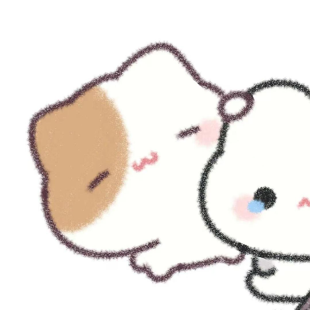 少给我emo