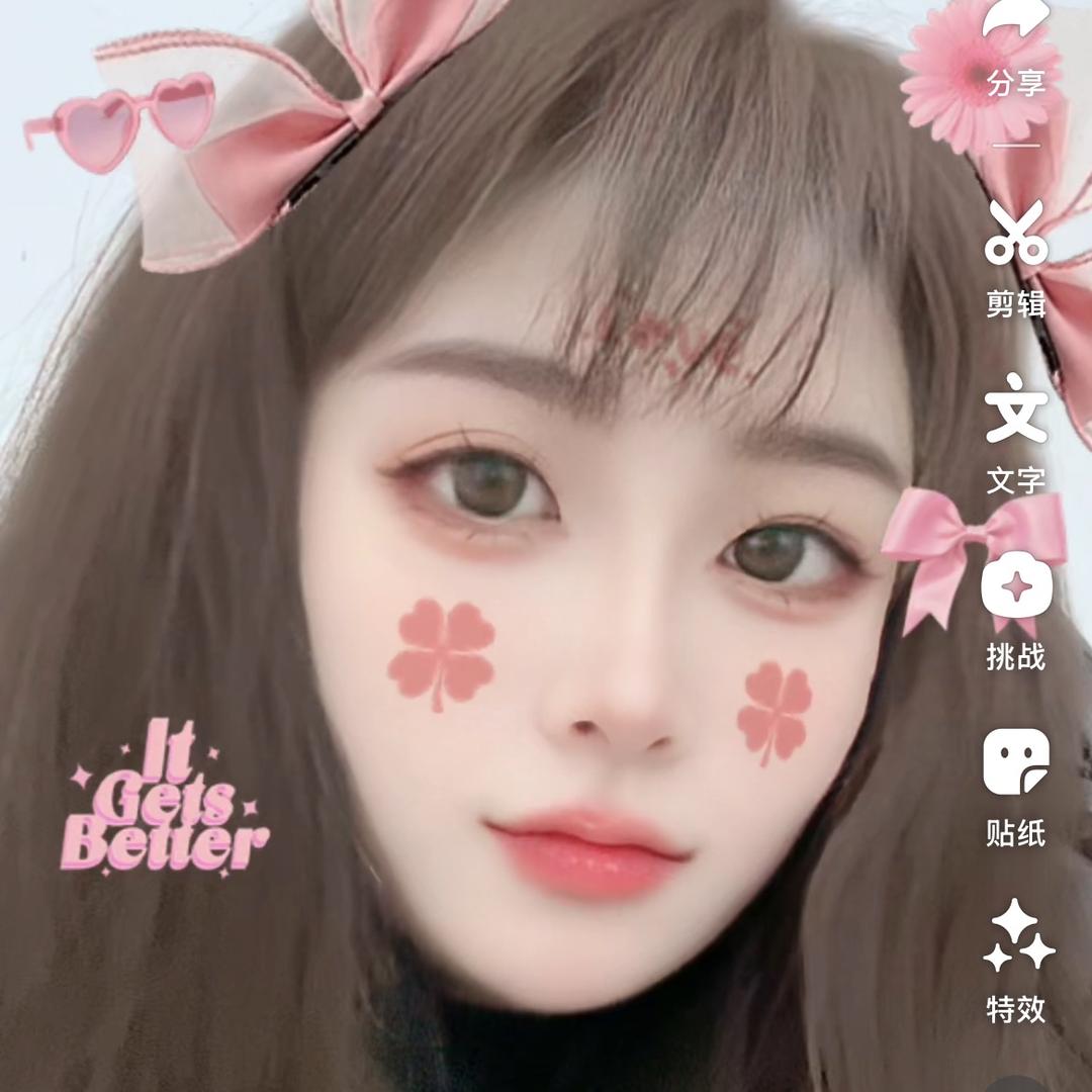 @慧慧