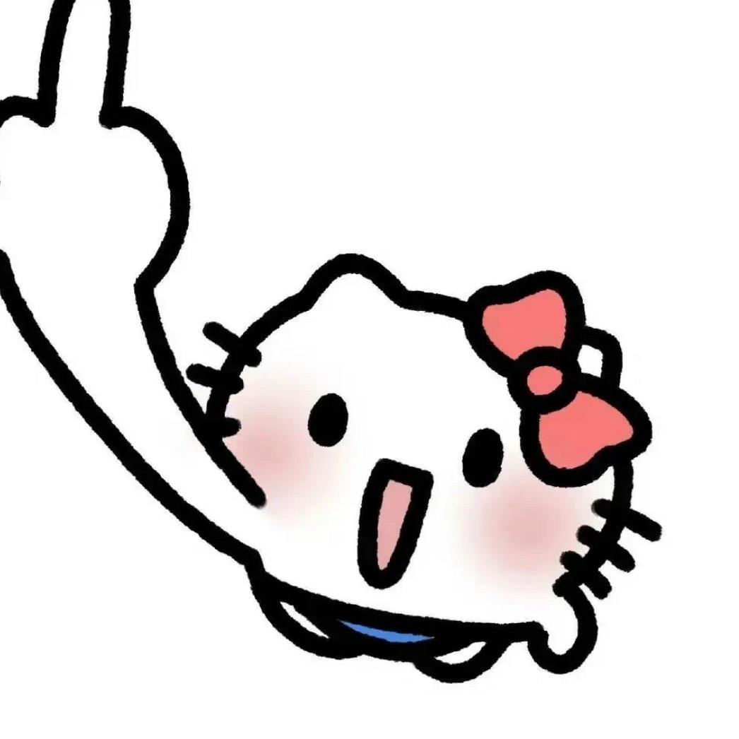 融.