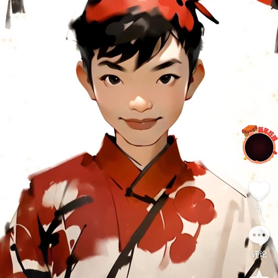 就那事