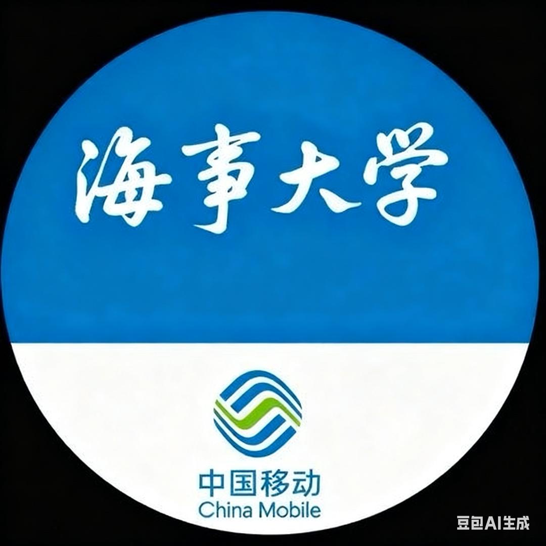 大连海事大学移动营业厅