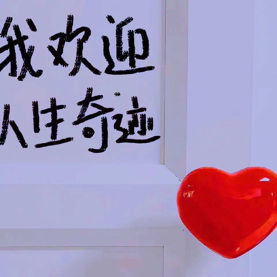 宝吖童趣