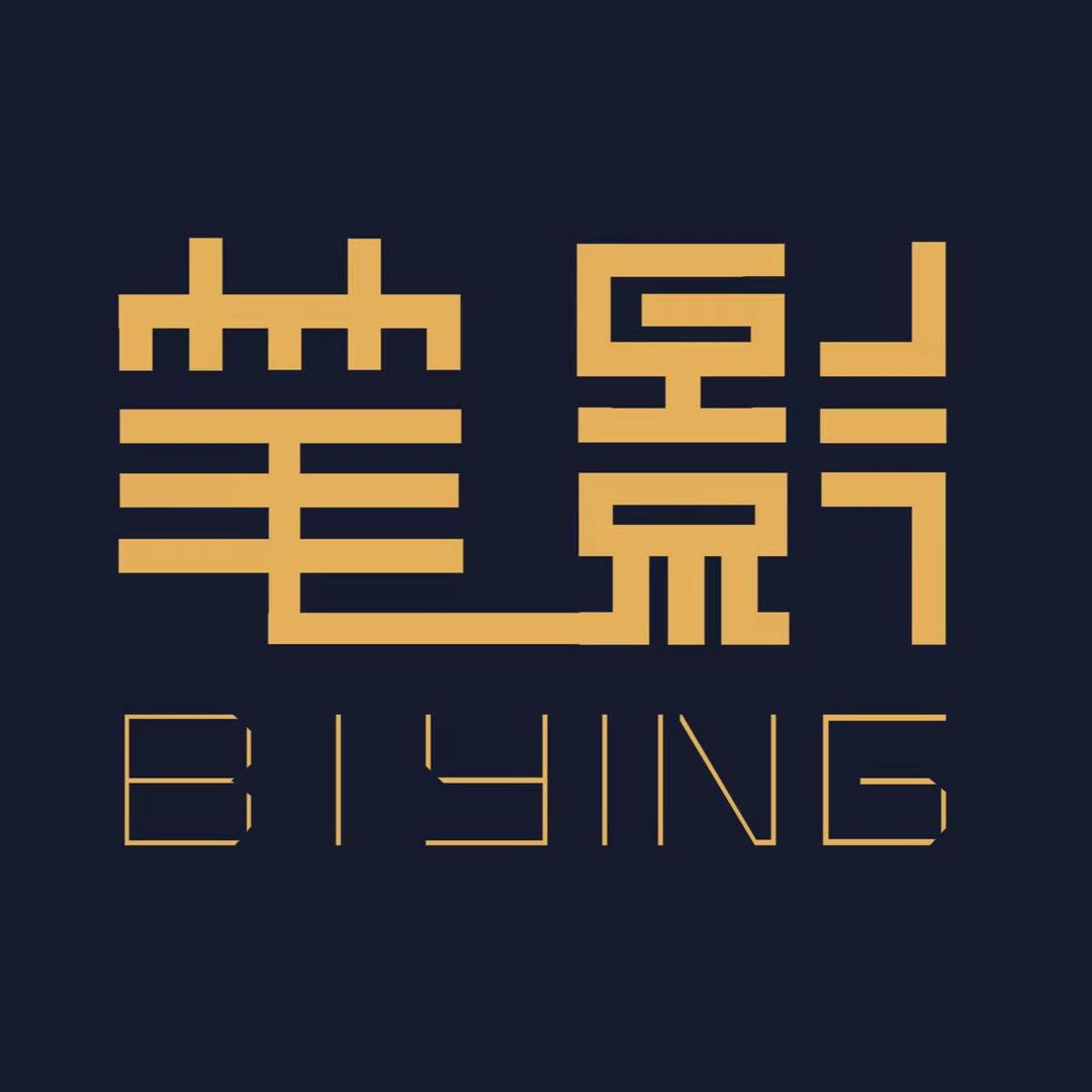 笔影美术