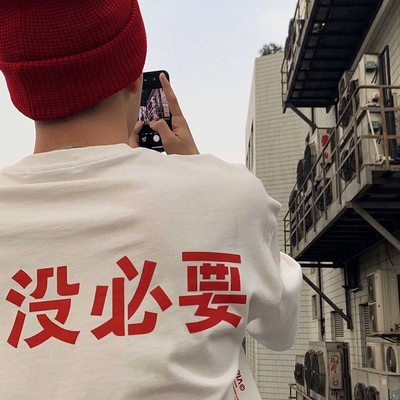 央伯艾