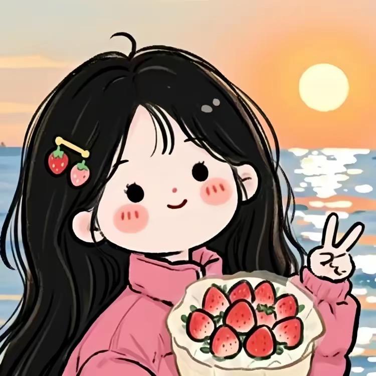 To  You  cake