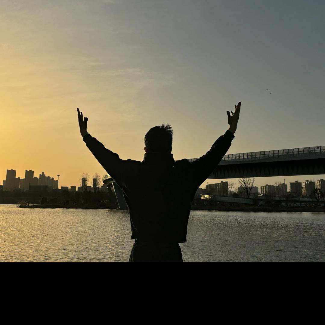 阿乐阿乐（奋斗版）