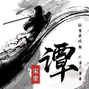 用户7973298851321