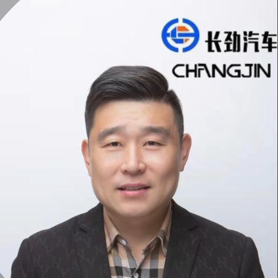 山东长劲实业有限公司
