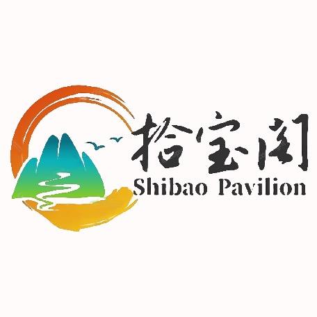 拾宝阁珍品御瓷