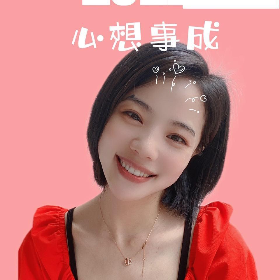 施西（房产女侦探）