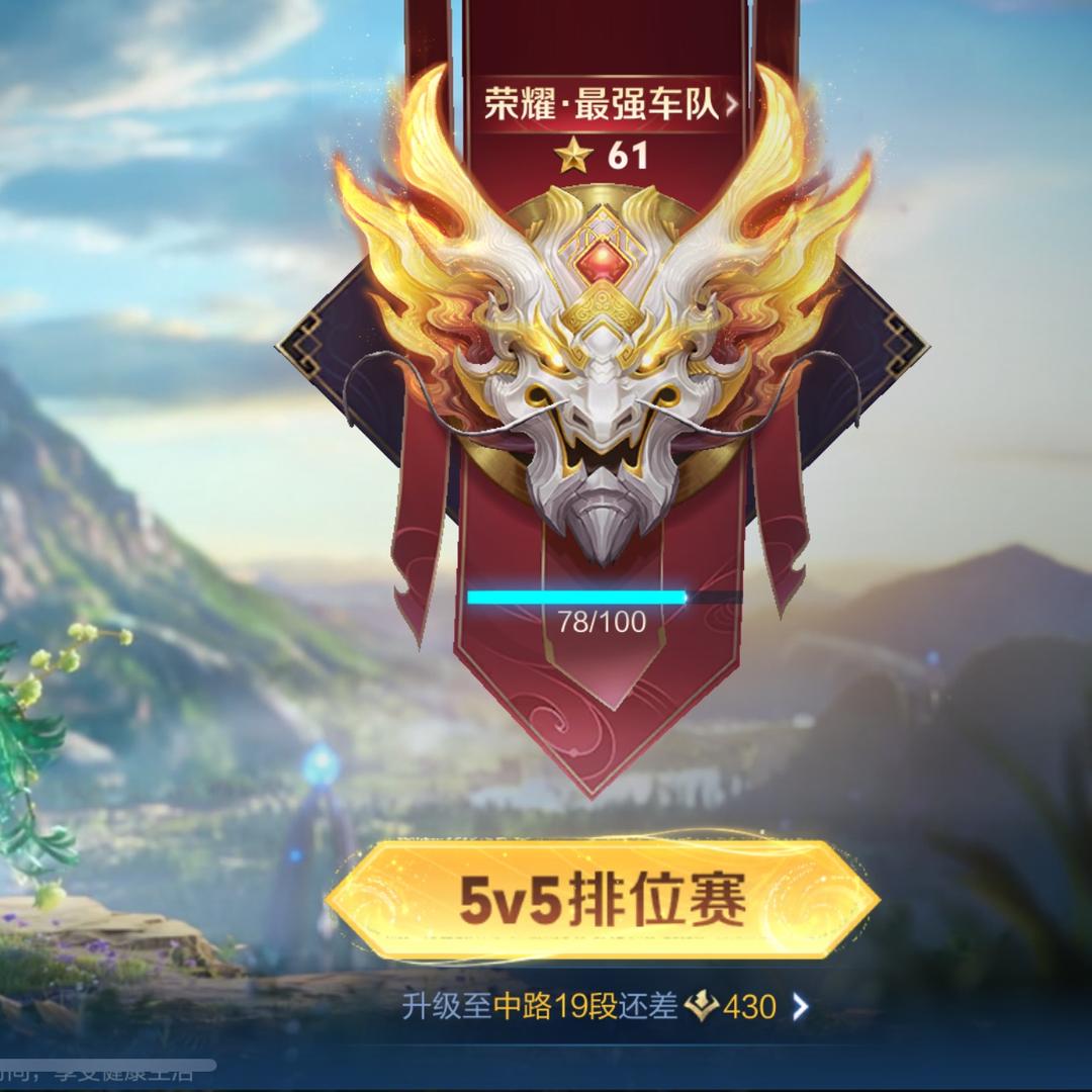 西 门庆（最强养猪）