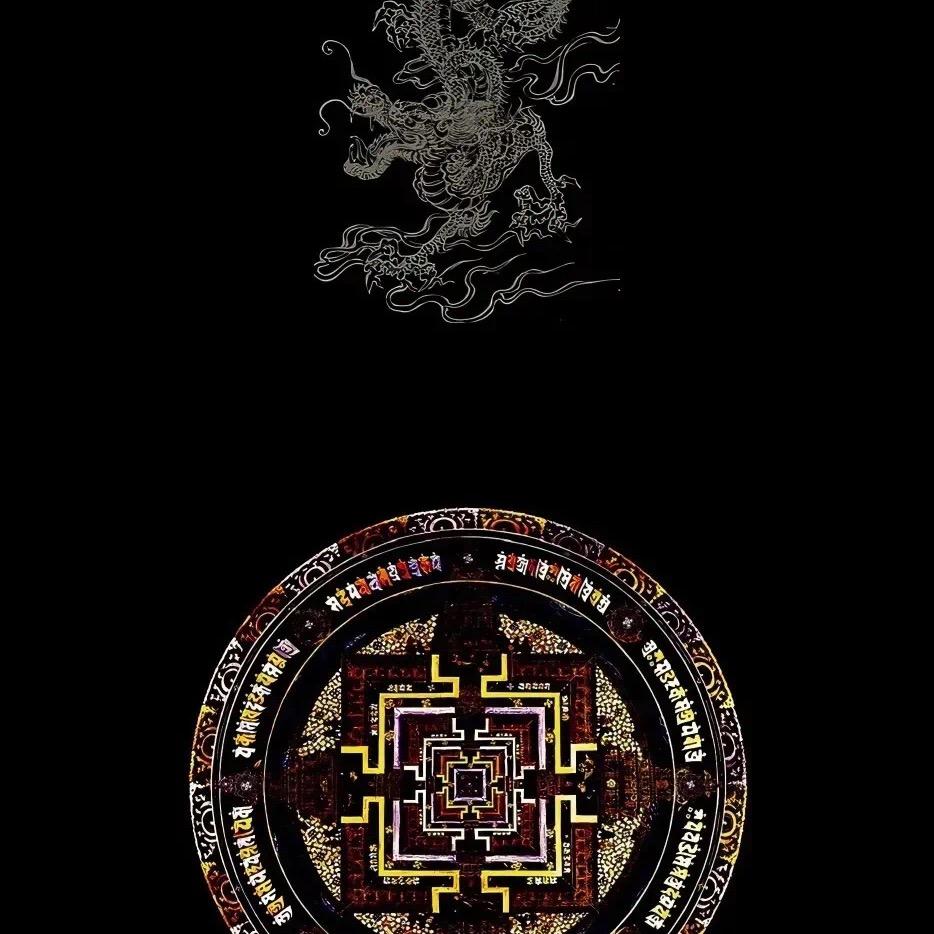 @无念@正分别@