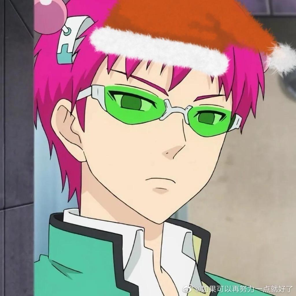 不吃香菜的怪种