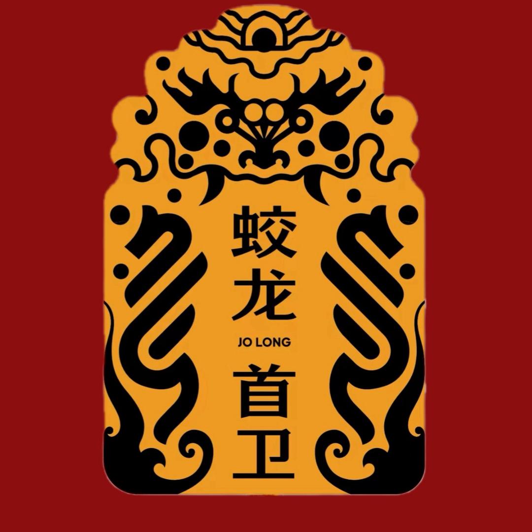蛟龙首卫 陈延峰