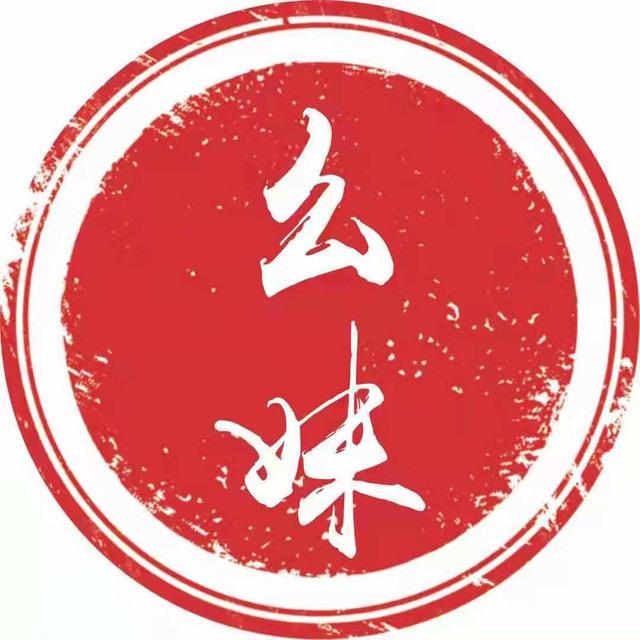 幺妹铜雕工作室