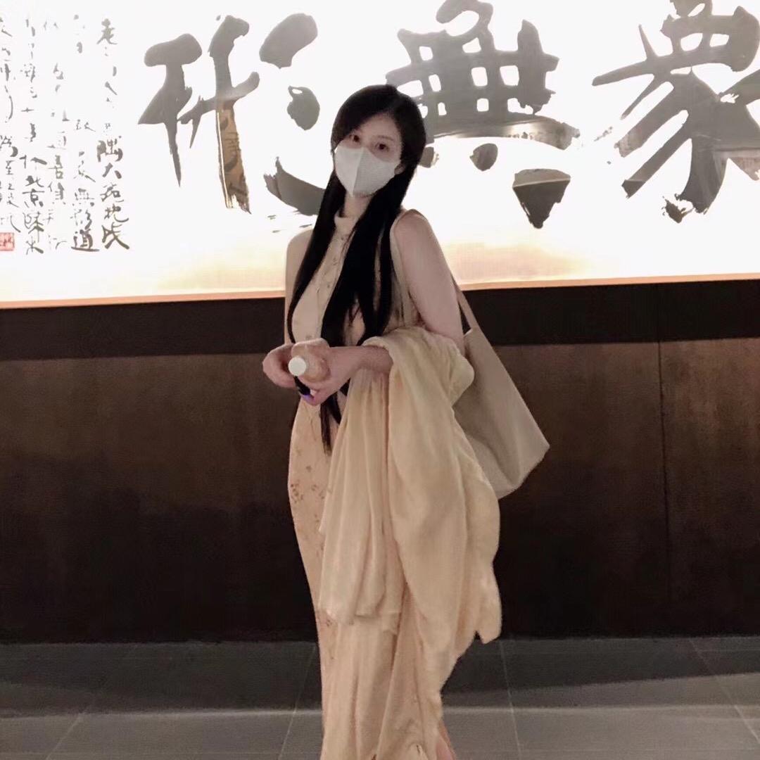 若一