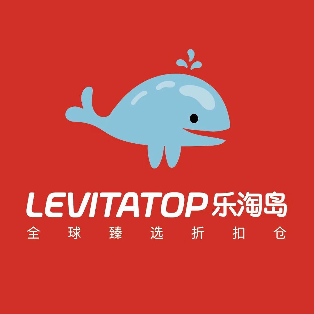 乐淘岛全球折扣仓