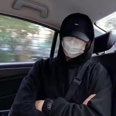 现实点 其他滚