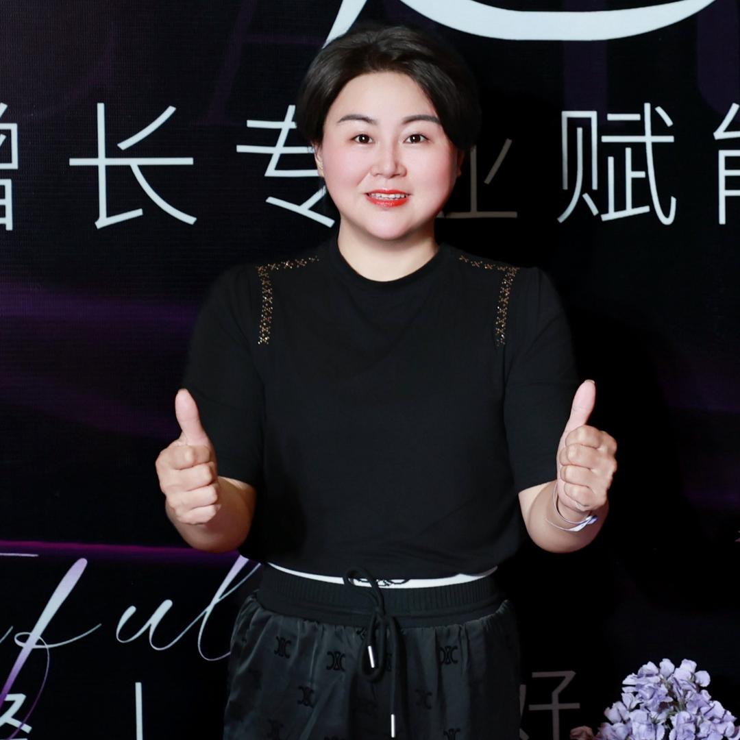 🍀曼悦伶·巨美黄珍（全国市场招商）