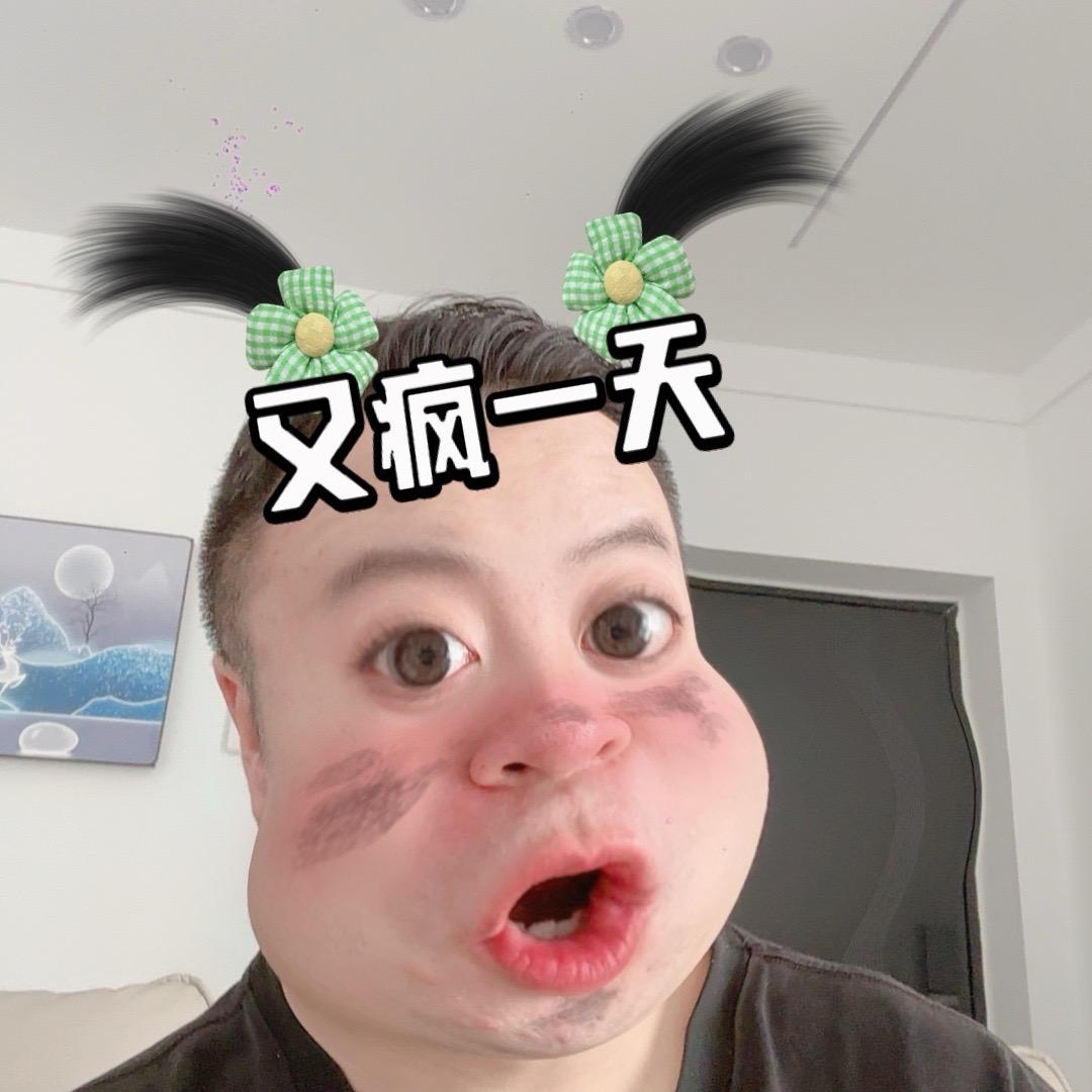 赵三疯