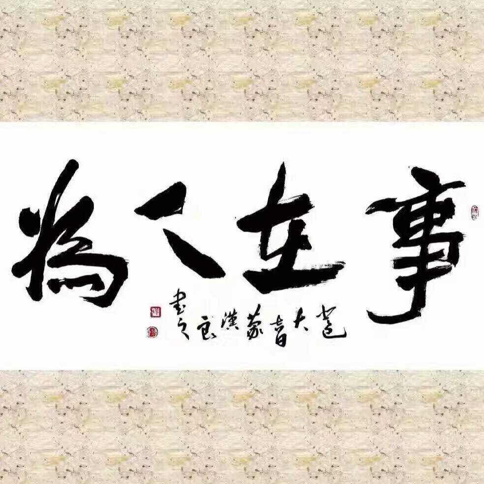 上品歌