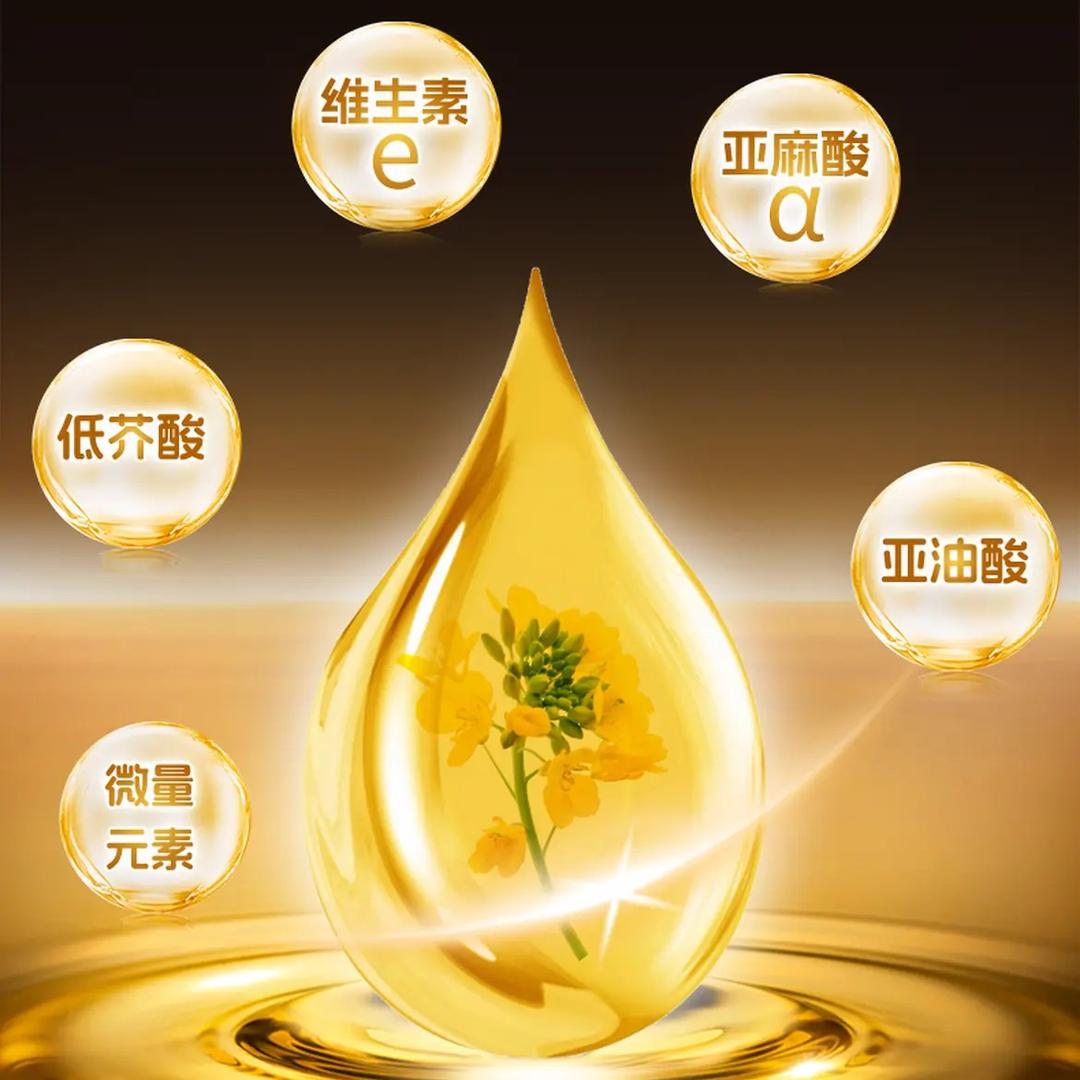 家乡味道菜籽油工坊