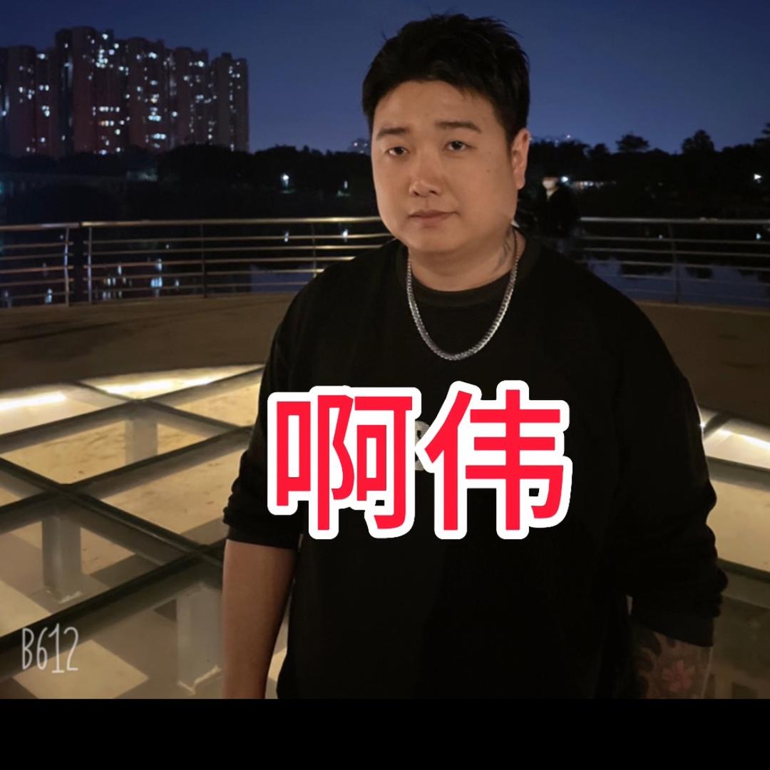 东莞高埗男士发型设计啊伟