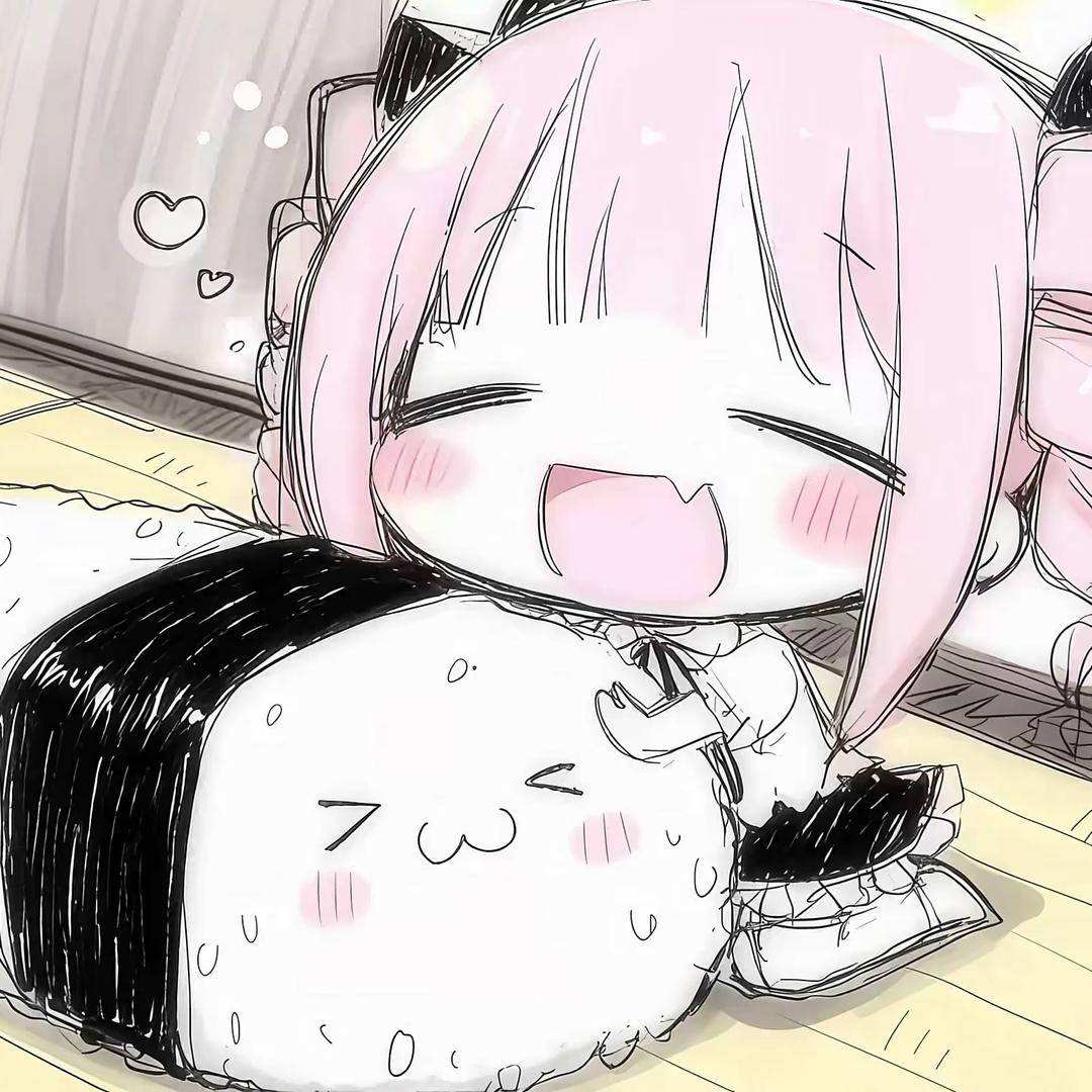 西西
