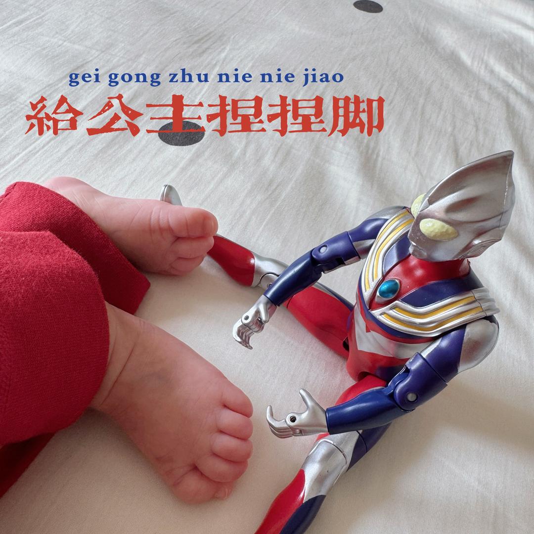 青青