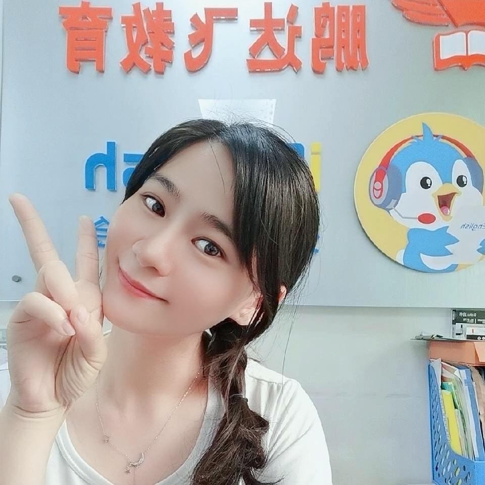 鹏达飞教育💞诸老师
