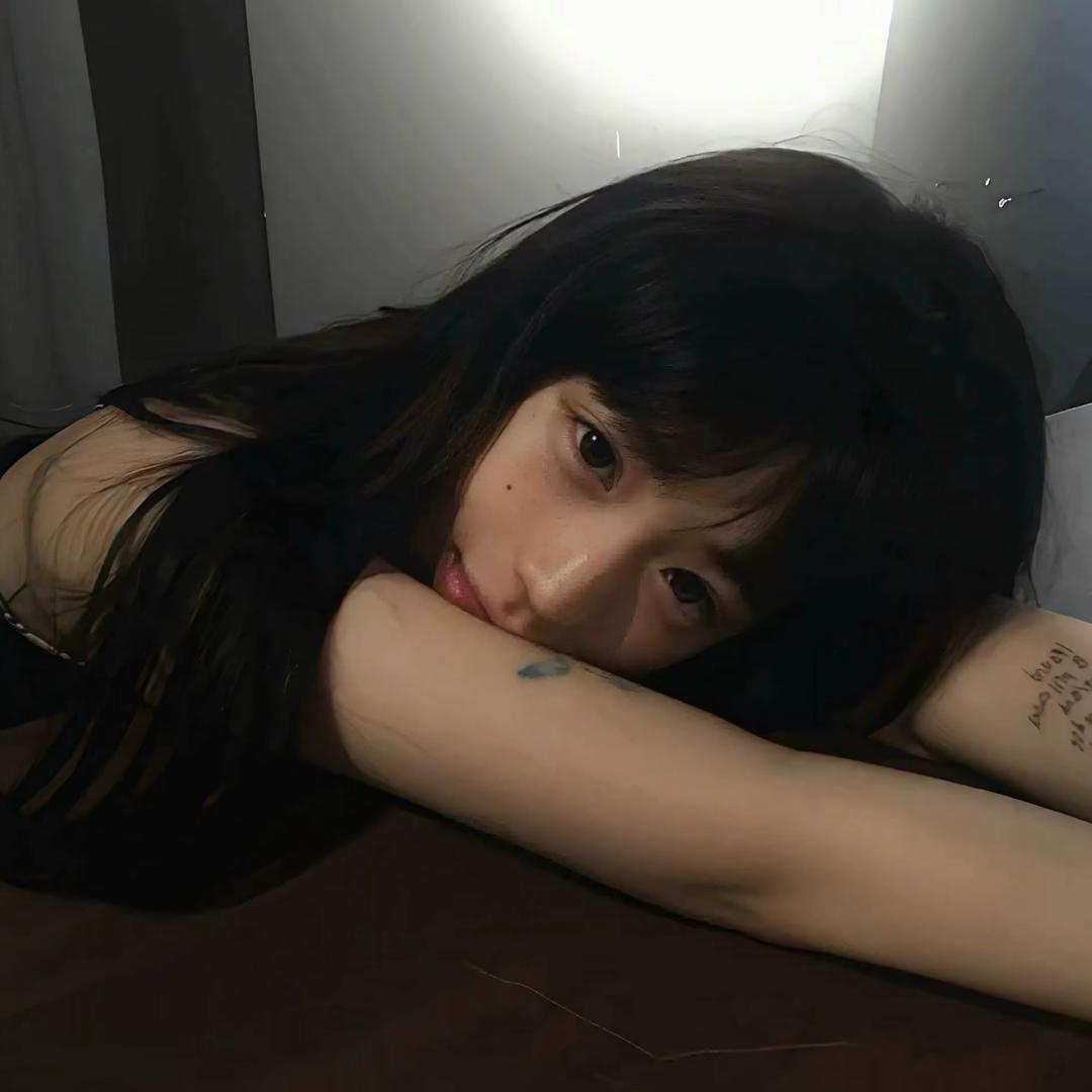 Yan