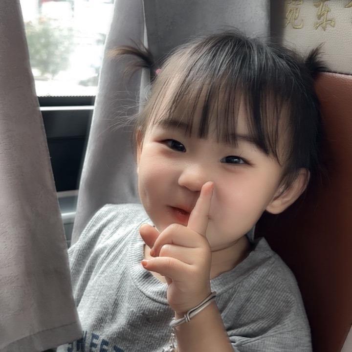 ʚ 🫘㿝思🫘 ɞ