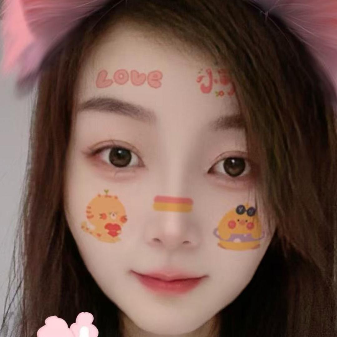 熙熙
