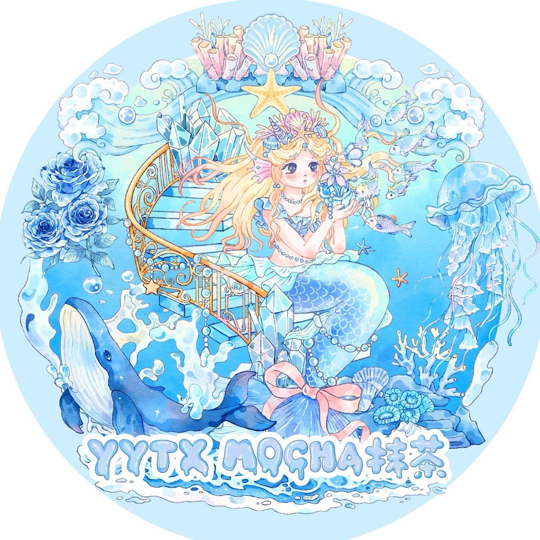 yytxmocha抹茶文创